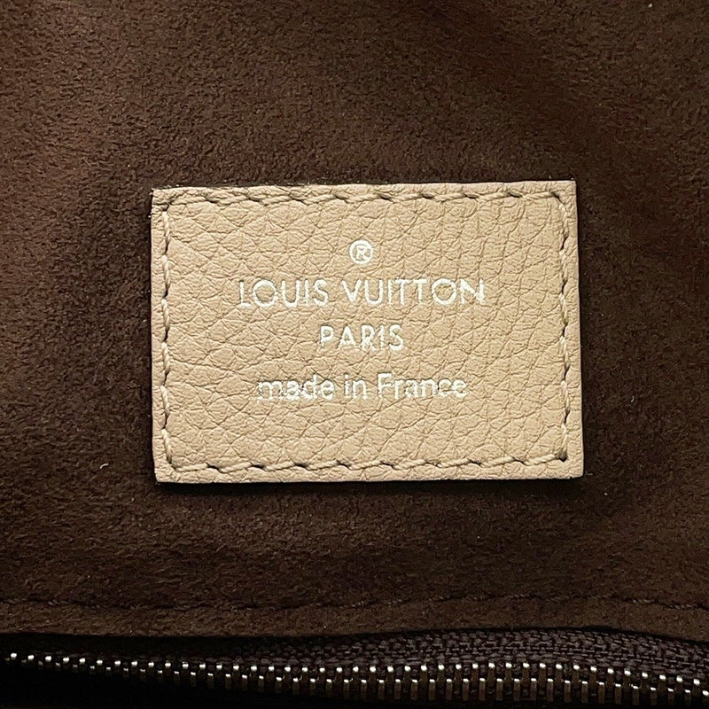ルイヴィトン ショルダーバッグ モノグラム マヒナ バビロン・チェーン BB M51224 LOUIS VUITTON 2way ハンドバッグ