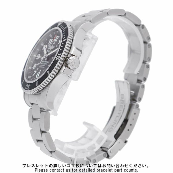 ブライトリング スーパーオーシャン II 44 A17392D7/BD65 BREITLING 腕時計 黒文字盤