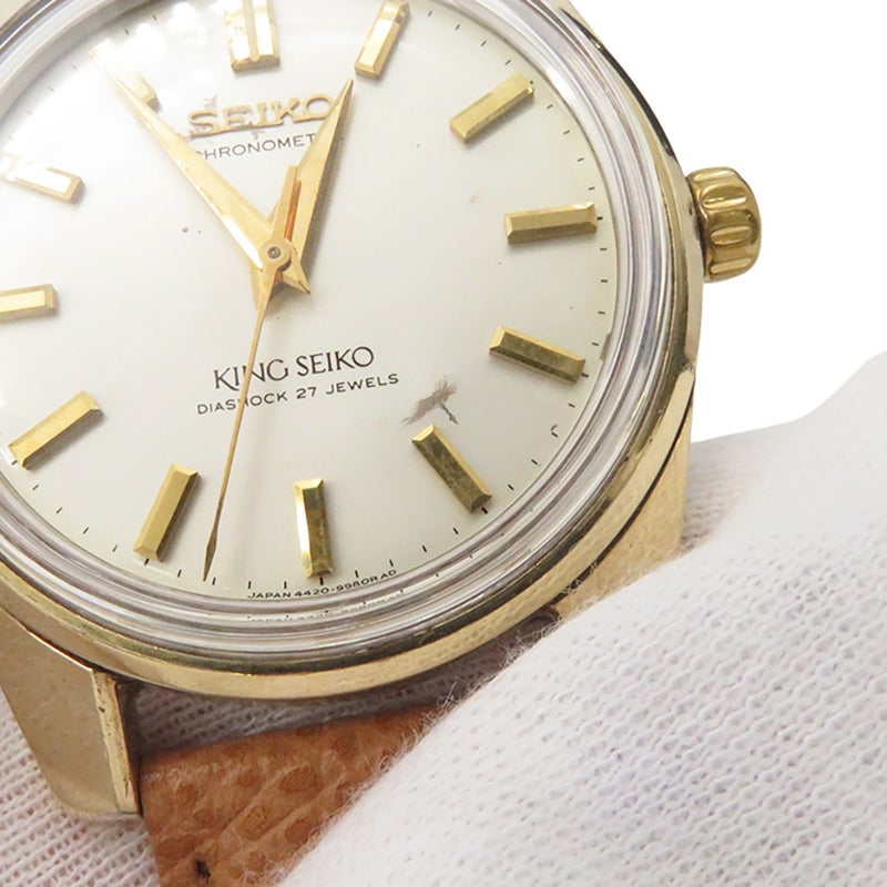 セイコー キングセイコー クロノメーター 4420-9990 SEIKO 腕時計 ウォッチ シルバー文字盤 ヴィンテージ