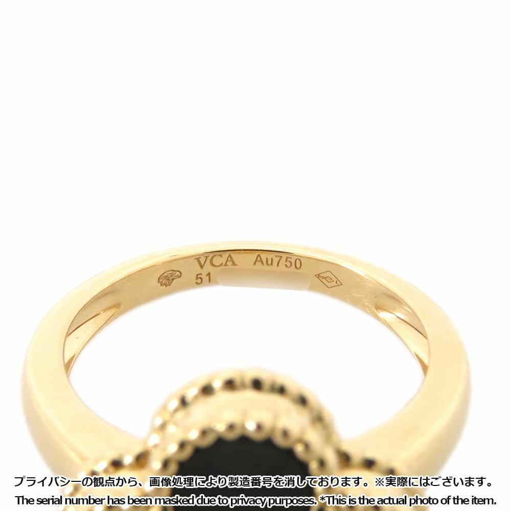 ヴァンクリーフ&アーペル リング ヴィンテージ アルハンブラ リング
