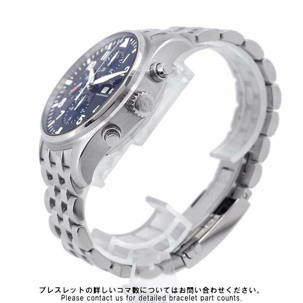 IWC パイロット・ウォッチ・クロノグラフ プティ・プランス IW377717 腕時計 ブルー文字盤