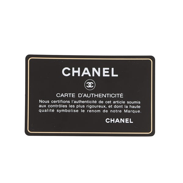 シャネル チェーンショルダーバッグ マトラッセ25 ココマーク ラムスキン ダブルチェーン A01112 CHANEL