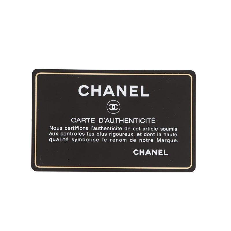シャネル チェーンショルダーバッグ マトラッセ25 ココマーク ラムスキン ダブルチェーン A01112 CHANEL