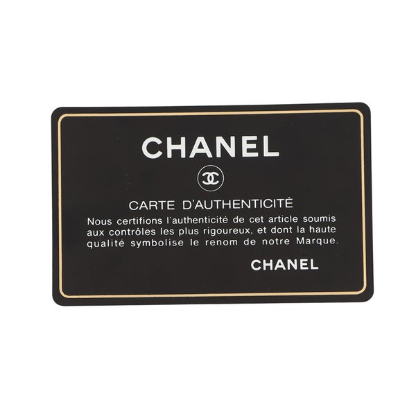 シャネル チェーンショルダーバッグ マトラッセ カーフレザー CHANEL 2way バッグ