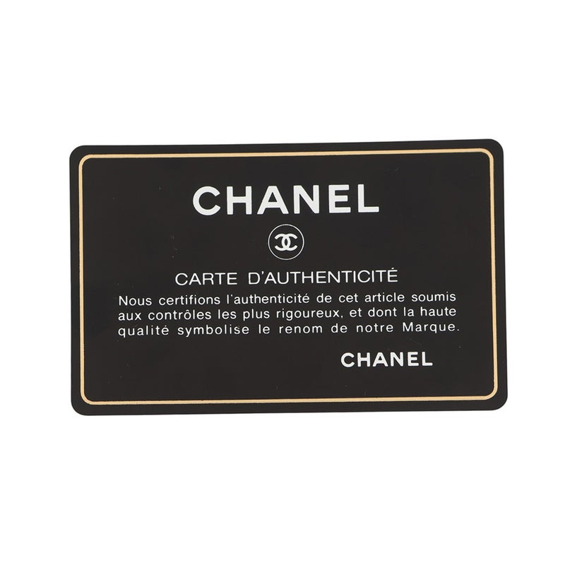 シャネル チェーンショルダーバッグ マトラッセ カーフレザー CHANEL 2way バッグ
