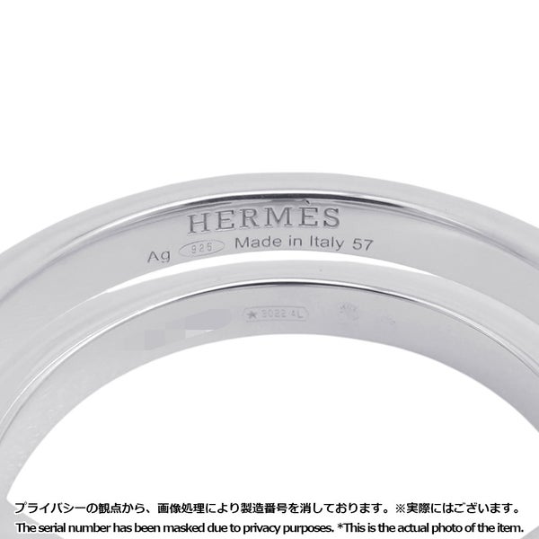 エルメス リング リマ PM SV925シルバー リングサイズ57 HERMES Lima 指輪 ジュエリー