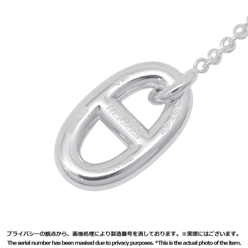 エルメス ピアス シェーヌダンクル ファランドール ピアス SV925 HERMES ジュエリー