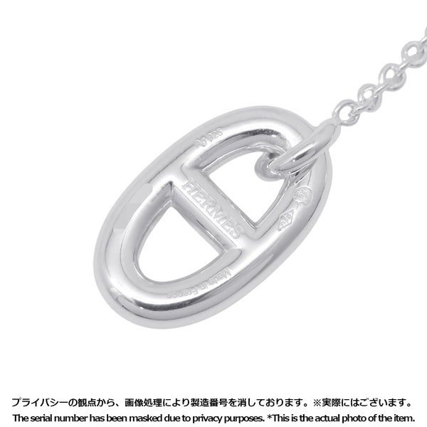 エルメス ピアス シェーヌダンクル ファランドール ピアス SV925 HERMES ジュエリー