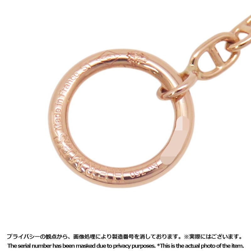 エルメス ブレスレット シェーヌダンクル ニューファランドール K18PGピンクゴールド サイズST HERMES ジュエリー