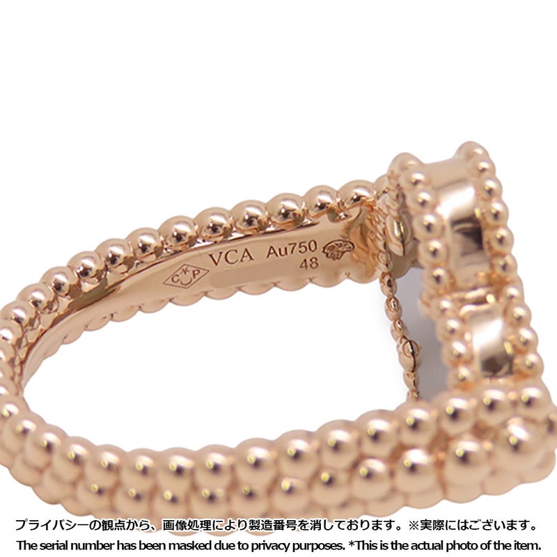 ヴァンクリ リング ヴィンテージ アルハンブラ リバーシブル グレーマザーオブパール/ダイヤ 1P 0.04ct ギヨシェ K18PG サイズ48
