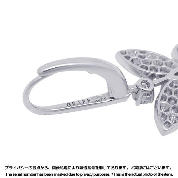 グラフ ピアス パヴェ バタフライ ミニ ダイヤモンド ドロップ イヤリング ダイヤ 計1.41ct K18WGホワイトゴールド RGE1167