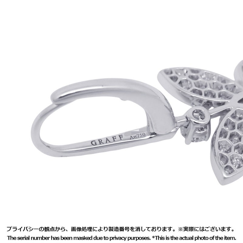 グラフ ピアス パヴェ バタフライ ミニ ダイヤモンド ドロップ イヤリング ダイヤ 計1.41ct K18WGホワイトゴールド RGE1167