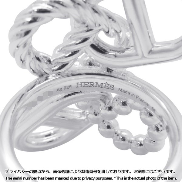 エルメス リング シェーヌダンクル アレアⅡ マルチリンク・リング SV925シルバー リングサイズ56 HERMES ジュエリー 指輪
