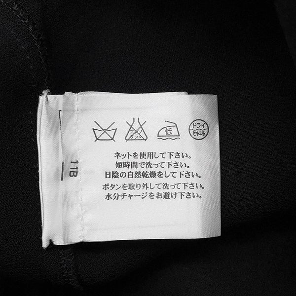 シャネル パンツ ココマーク シルク レディースサイズ34 P50768V37527 CHANEL ボトムス 黒