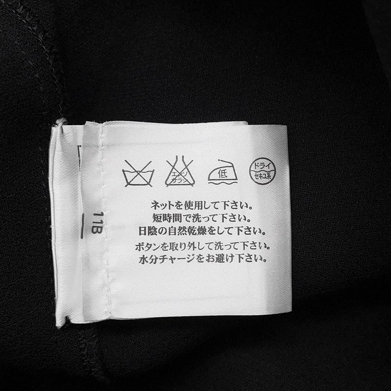 シャネル パンツ ココマーク シルク レディースサイズ34 P50768V37527 CHANEL ボトムス 黒