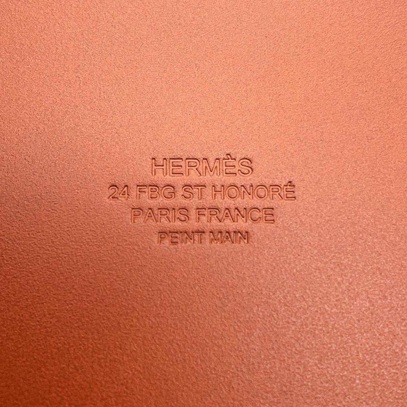 エルメス ボックス ブルーダイユール MM ホワイト/ブルー ラッカーウッド HERMES