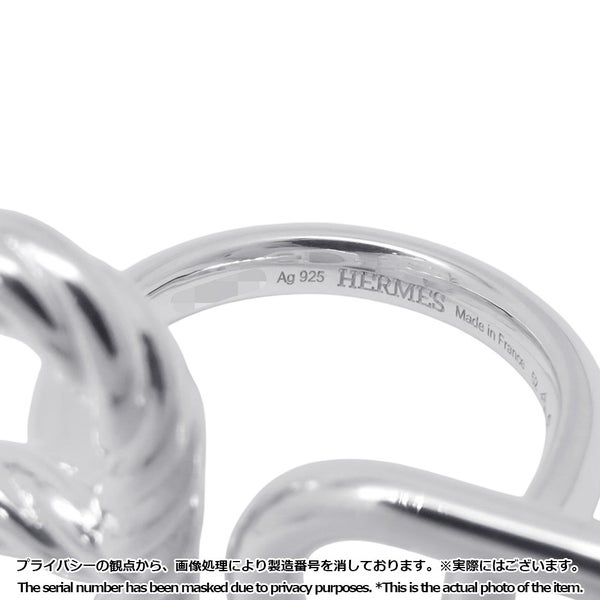 エルメス リング シェーヌダンクル アレアⅡ トルサード SV925シルバー リングサイズ52 HERMES ジュエリー 指輪
