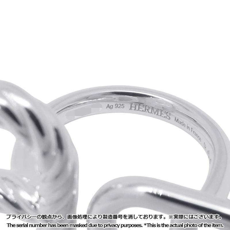 エルメス リング シェーヌダンクル アレアⅡ トルサード SV925シルバー リングサイズ52 HERMES ジュエリー 指輪
