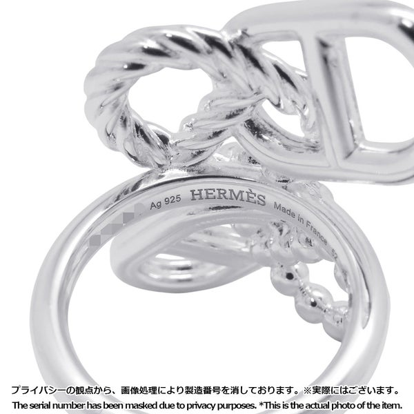 エルメス リング シェーヌダンクル アレアⅡ マルチリンク・リング SV925シルバー リングサイズ52 HERMES ジュエリー 指輪