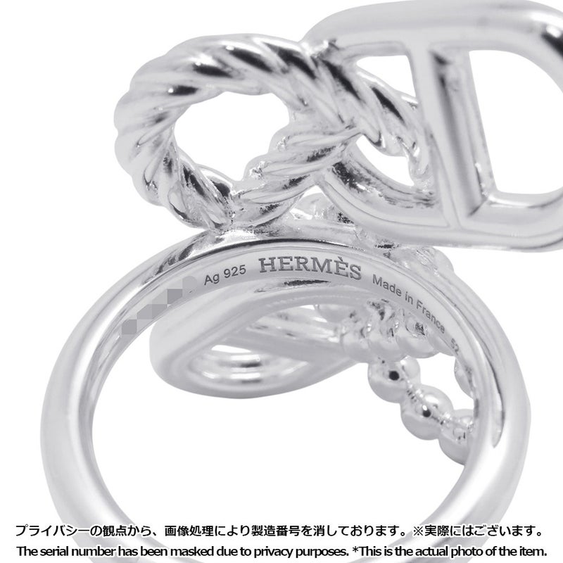 エルメス リング シェーヌダンクル アレアⅡ マルチリンク・リング SV925シルバー リングサイズ52 HERMES ジュエリー 指輪