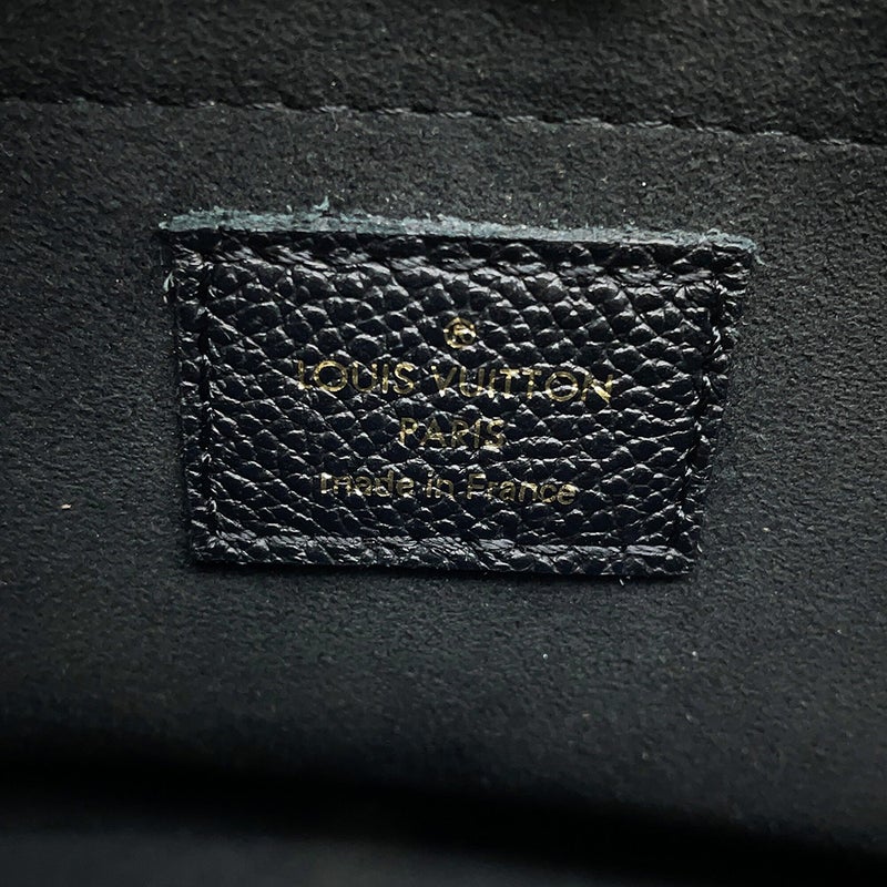ルイヴィトン ショルダーバッグ モノグラム・アンプラント ミュルティ・ポシェット・アクセソワール M80399 LOUIS VUITTON 黒 ブラック