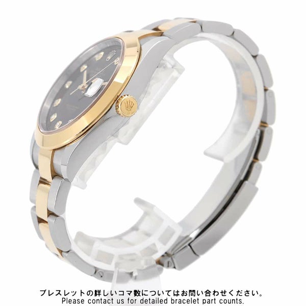 ロレックス デイトジャスト 41 SS/K18YG 126303G ROLEX 腕時計 黒文字盤 10Pダイヤ