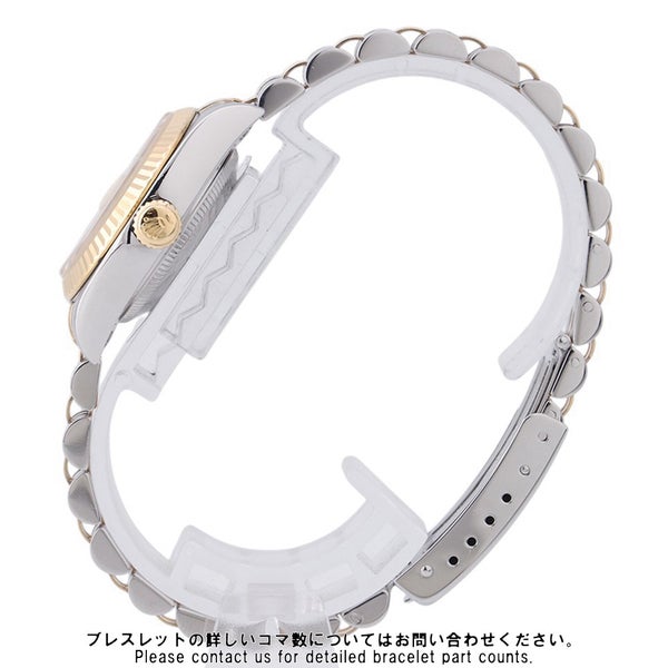 ロレックス デイトジャスト SS/K18YGイエローゴールド 10Pダイヤ P番 179173G ROLEX 腕時計 シルバー文字盤 コンピューター