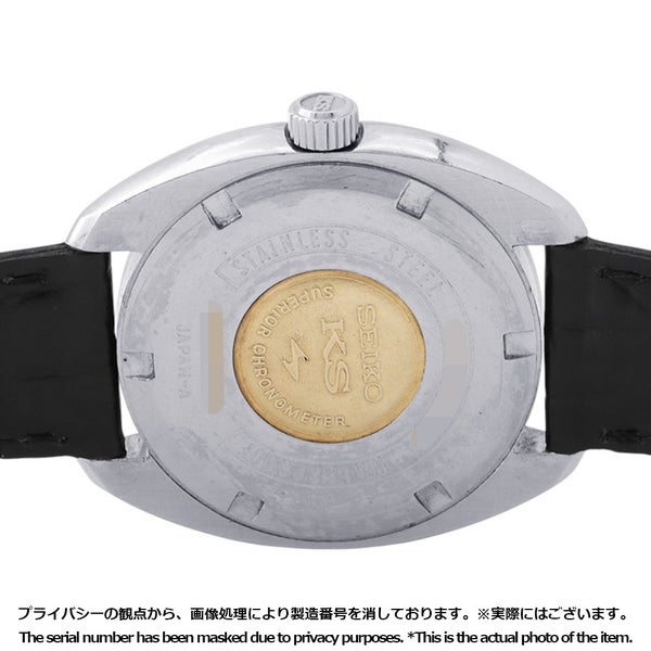 セイコー キングセイコー スーペリア クロノメーター ハイビート メダリオン 4502-8010 SEIKO 腕時計 シルバー文字盤 ヴィンテージ