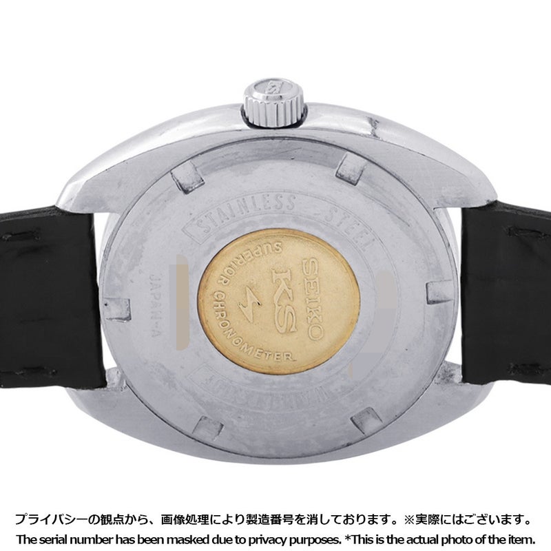 セイコー キングセイコー スーペリア クロノメーター ハイビート メダリオン 4502-8010 SEIKO 腕時計 シルバー文字盤 ヴィンテージ