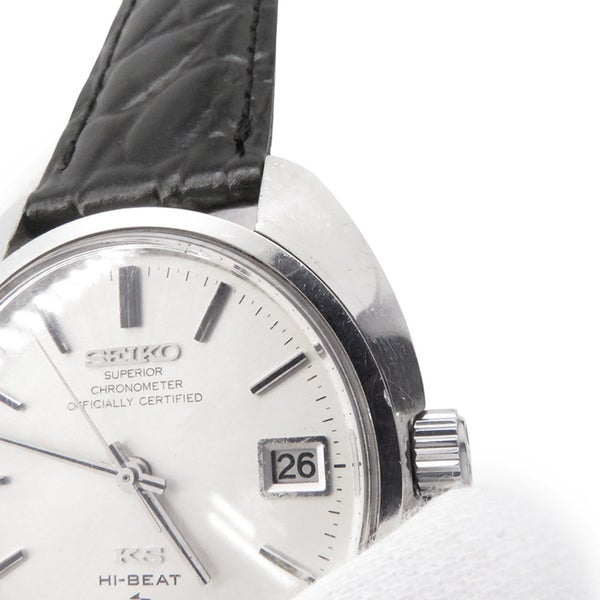 セイコー キングセイコー スーペリア クロノメーター ハイビート メダリオン 4502-8010 SEIKO 腕時計 シルバー文字盤 ヴィンテージ