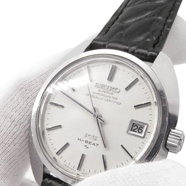 セイコー キングセイコー スーペリア クロノメーター ハイビート メダリオン 4502-8010 SEIKO 腕時計 シルバー文字盤 ヴィンテージ