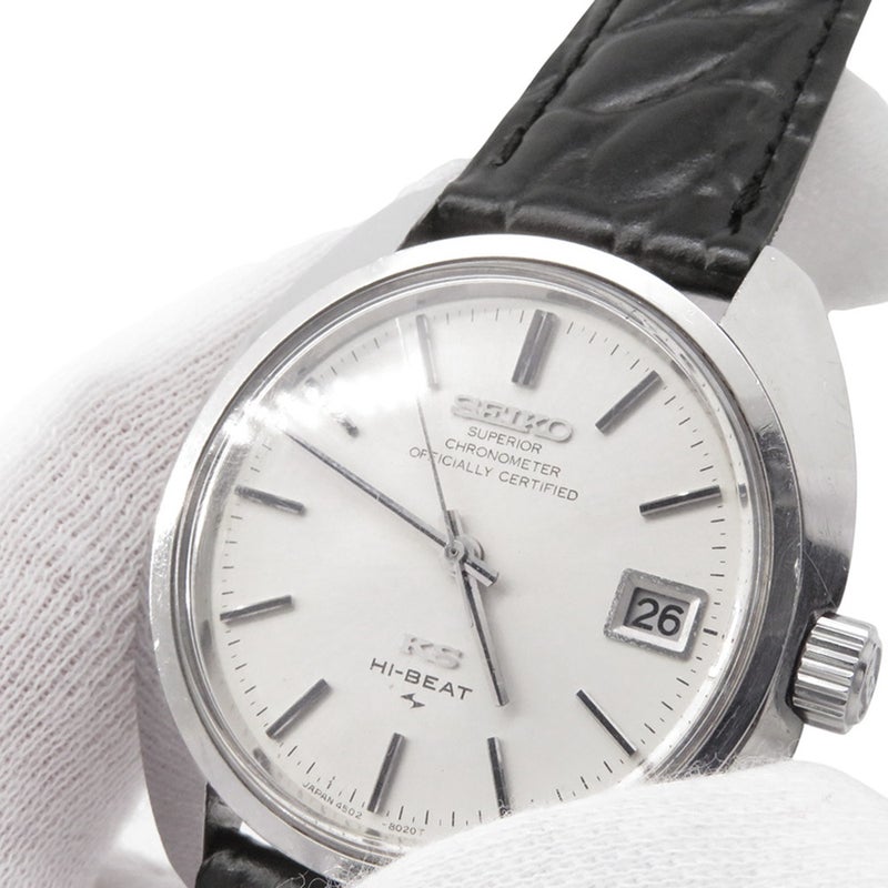 セイコー キングセイコー スーペリア クロノメーター ハイビート メダリオン 4502-8010 SEIKO 腕時計 シルバー文字盤 ヴィンテージ