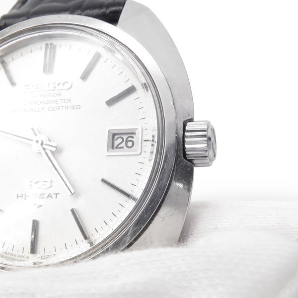 セイコー キングセイコー スーペリア クロノメーター ハイビート メダリオン 4502-8010 SEIKO 腕時計 シルバー文字盤 ヴィンテージ