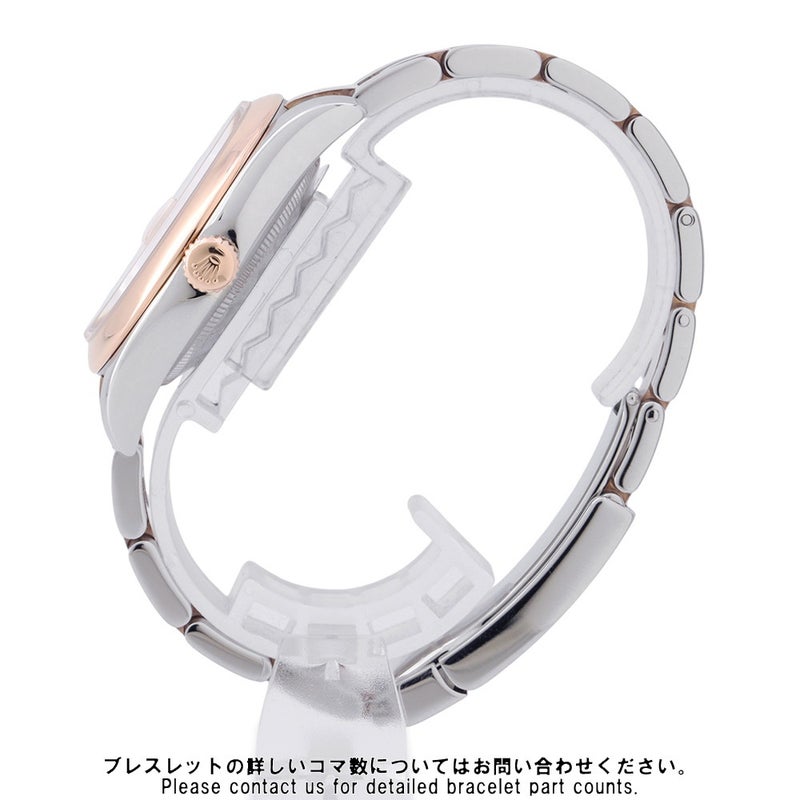 ロレックス デイトジャスト SS/K18PGピンクゴールド D番 116201 ROLEX  腕時計 ピンク文字盤