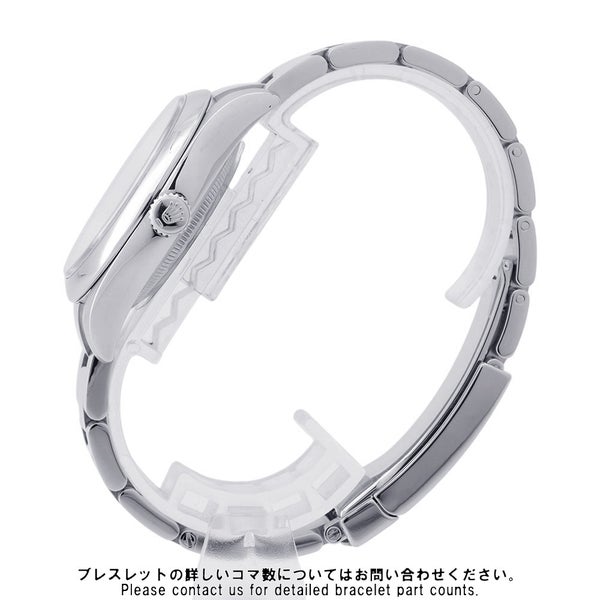 ロレックス オイスターパーペチュアル36 ランダムシリアル ルーレット 116000 ROLEX 腕時計 ウォッチ ブルー文字盤