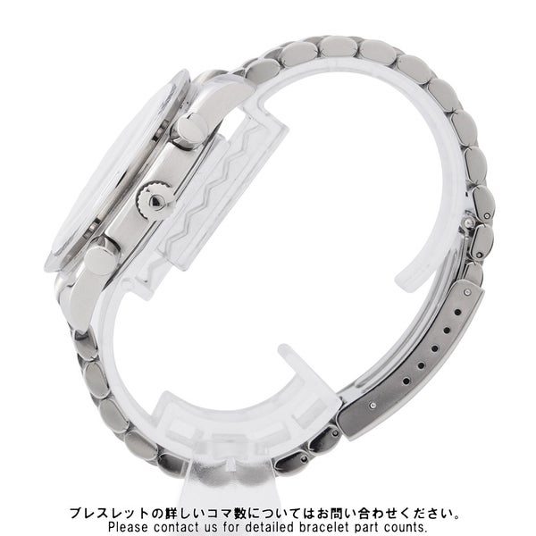 オメガ スピードマスター 丸井限定モデル 3510.21.00 OMEGA 腕時計 白/黒文字盤