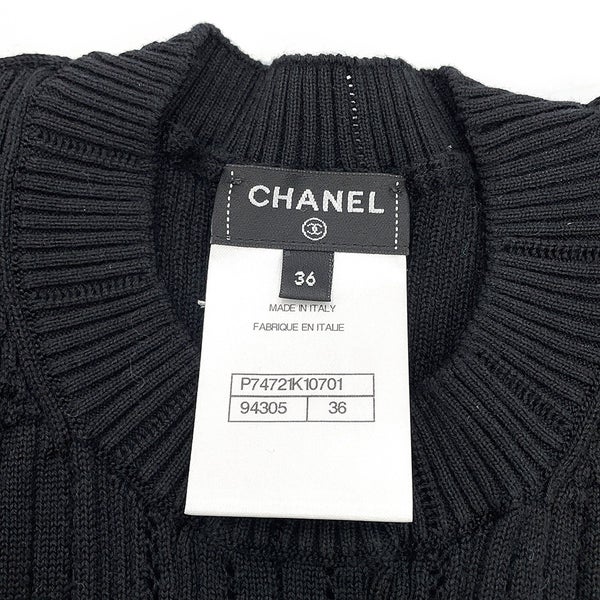 シャネル ニット ココマーク 半袖 コットン レディースサイズ36 P74721 CHANEL 黒 トップス