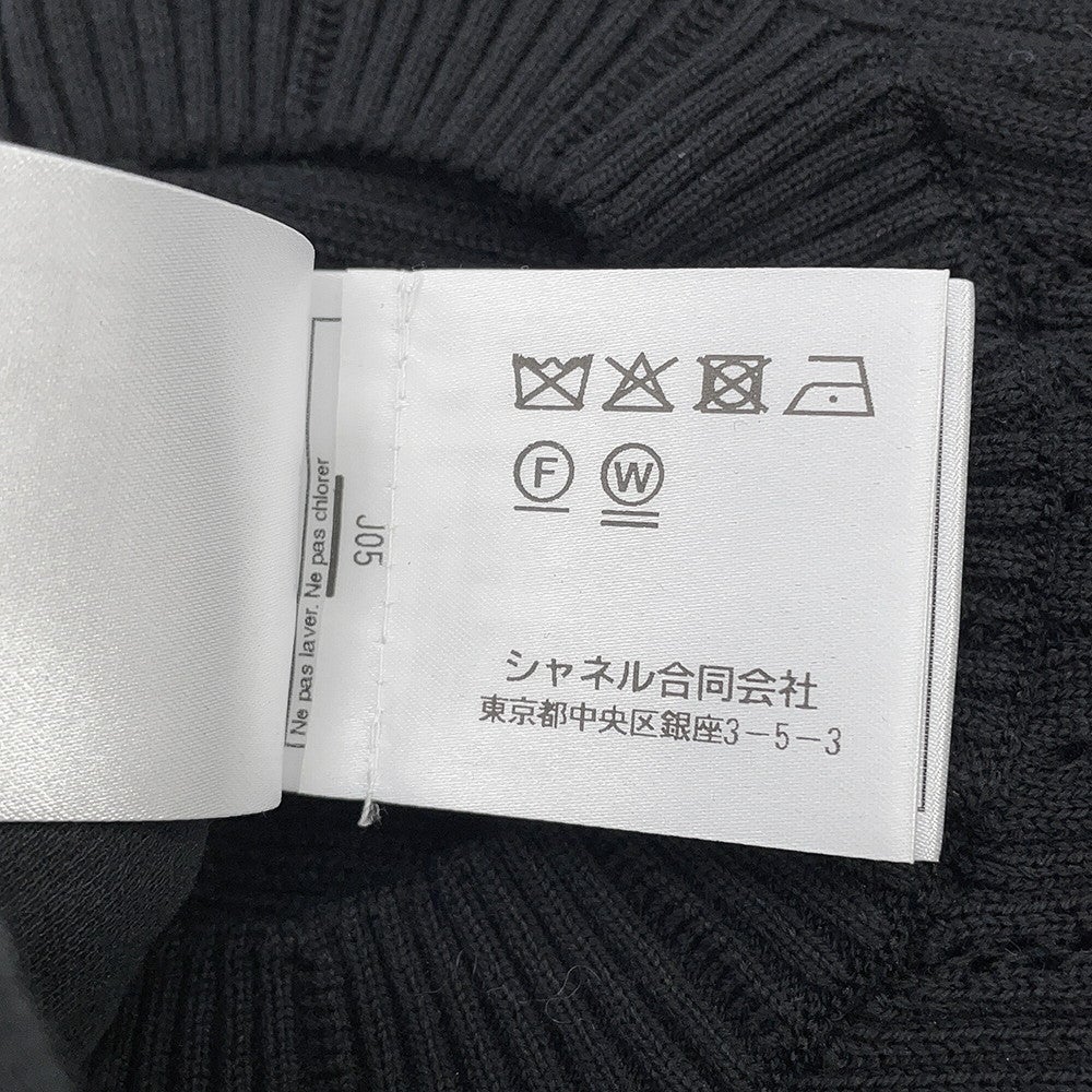 シャネル ニット ココマーク 半袖 コットン レディースサイズ36 P74721