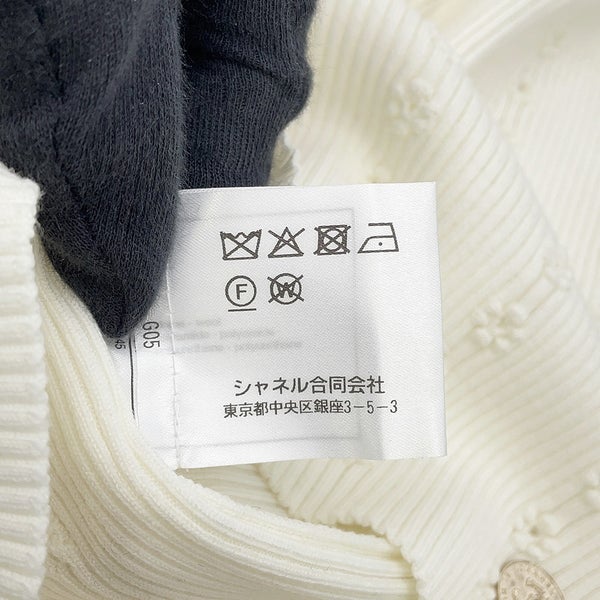 シャネル ニット ココマーク 半袖 ウール レディースサイズ36 P70915 CHANEL トップス