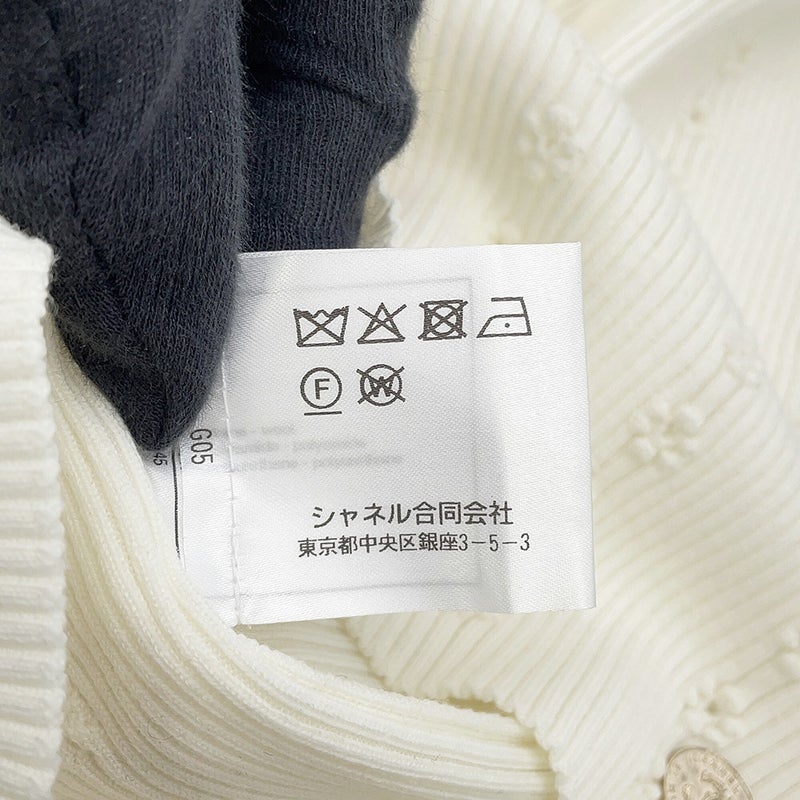 シャネル ニット ココマーク 半袖 ウール レディースサイズ36 P70915 CHANEL トップス