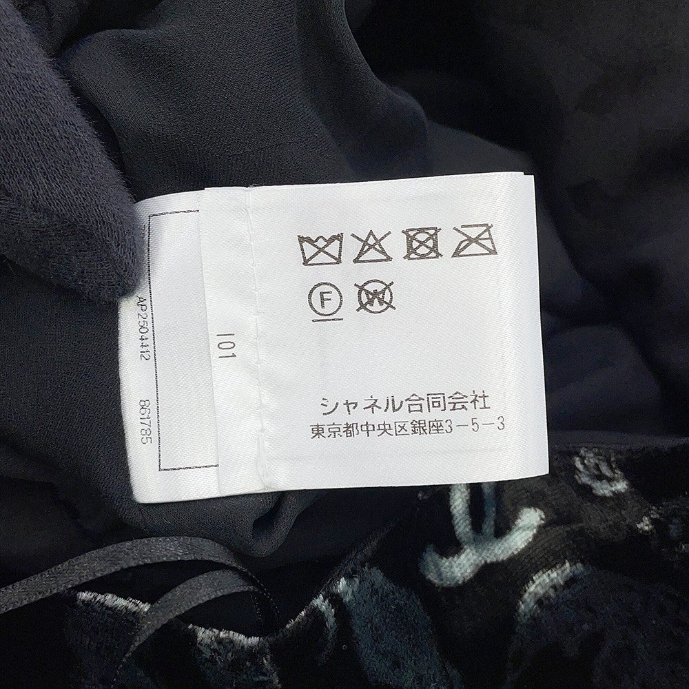 シャネル スカート ココマーク ベルベット レディースサイズ36 P78020