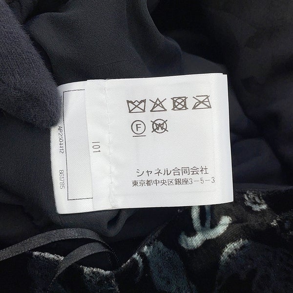 シャネル スカート ココマーク ベルベット レディースサイズ36 P78020 CHANEL 黒