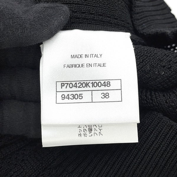シャネル ニット ココマークボタン リブニット ベスト コットン レディースサイズ38 P70420 CHANEL 黒 トップス