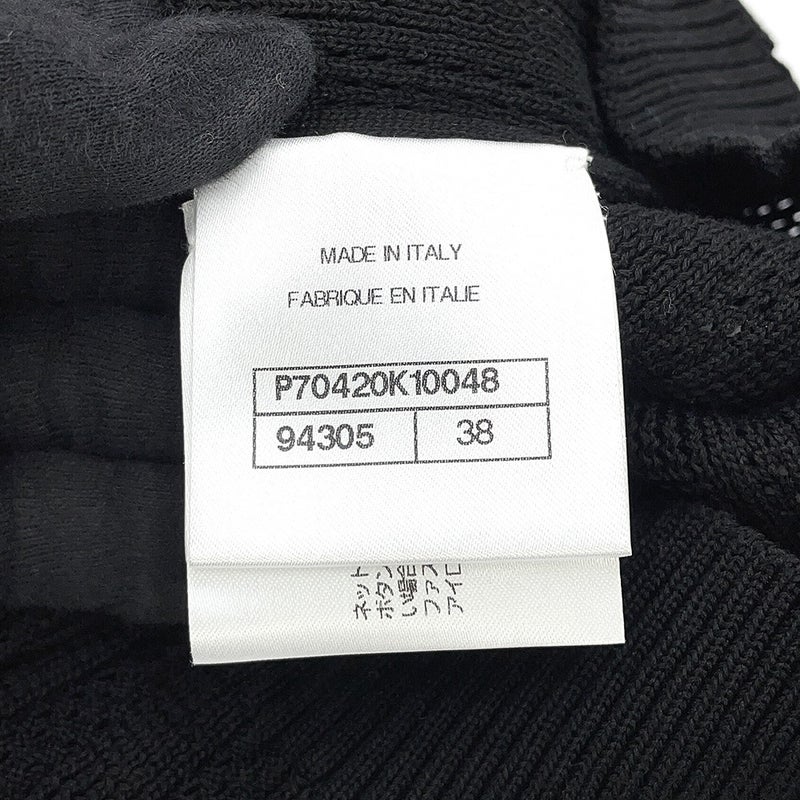 シャネル ニット ココマークボタン リブニット ベスト コットン レディースサイズ38 P70420 CHANEL 黒 トップス