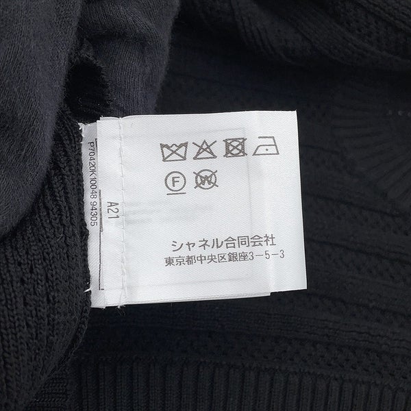 シャネル ニット ココマークボタン リブニット ベスト コットン レディースサイズ38 P70420 CHANEL 黒 トップス