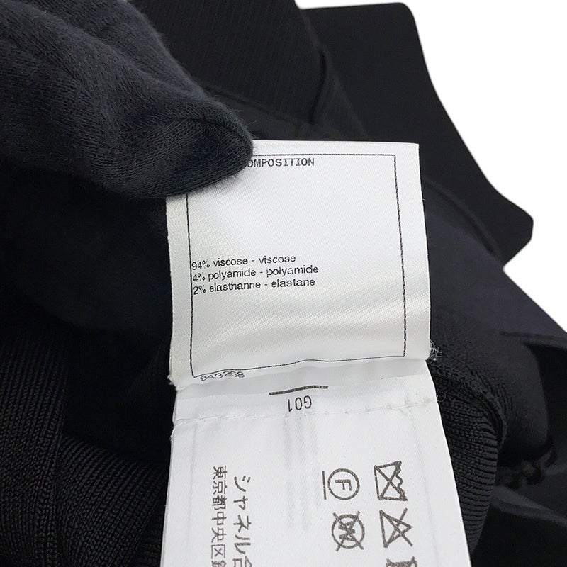 シャネル スカート ココマーク ミドル丈 レディースサイズ34 P64748 CHANEL 黒