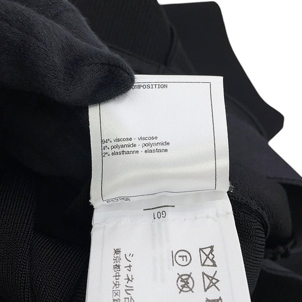 シャネル スカート ココマーク ミドル丈 レディースサイズ34 P64748 CHANEL 黒