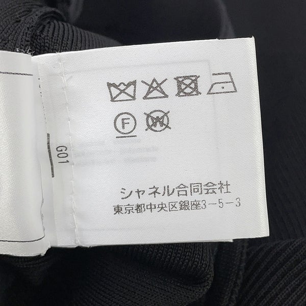 シャネル スカート ココマーク ミドル丈 レディースサイズ34 P64748 CHANEL 黒