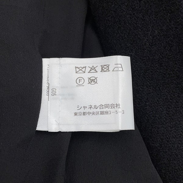 シャネル ジャケット ウール レディースサイズ36 CHANEL アウター 黒