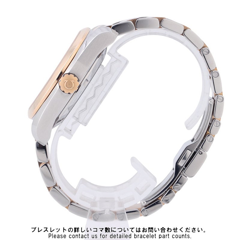 オメガ シーマスター アクアテラ コーアクシャル 150M 231.20.39.21.02.001 OMEGA 腕時計 ウォッチ シルバー文字盤
